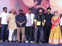 Mohabbat Teaser Launch Event