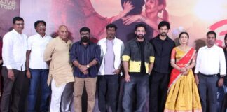 Mohabbat Teaser Launch Event