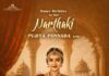 Poojitha Ponnada’s Birthday Special Poster as a Narthaki In Production No. 3 from Sri Aishwarya Lakshmi Movies Released