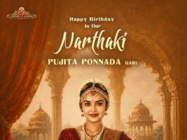 Poojitha Ponnada’s Birthday Special Poster as a Narthaki In Production No. 3 from Sri Aishwarya Lakshmi Movies Released