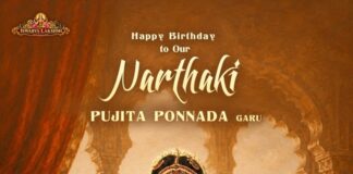 Poojitha Ponnada’s Birthday Special Poster as a Narthaki In Production No. 3 from Sri Aishwarya Lakshmi Movies Released