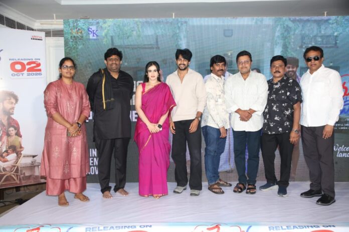 Premane OOrilo Success Meet Premane OOrilo Success Meet