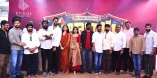 #RT78 Titled Thulabaram Launch