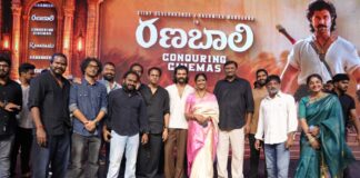 Ranabaali Anantapur Ranabheri Event