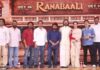“రణబాలి” తెలుగు చిత్ర పరిశ్రమ గర్వపడే సినిమా అవుతుంది – ప్రీ రిలీజ్ ఈవెంట్ లో హీరో విజయ్ దేవరకొండ Ranabaali Movie Pre Release Event