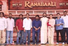 “రణబాలి” తెలుగు చిత్ర పరిశ్రమ గర్వపడే సినిమా అవుతుంది – ప్రీ రిలీజ్ ఈవెంట్ లో హీరో విజయ్ దేవరకొండ Ranabaali Movie Pre Release Event