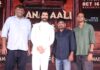 “రణబాలి” నా కెరీర్ లో పెద్ద హైలైట్ గా నిలిచిపోతుంది, ఇలాంటి గొప్ప సినిమా చేసినందుకు గర్వపడుతున్నా – ట్రైలర్ రిలీజ్ ఈవెంట్ లో హీరో విజయ్ దేవరకొండ “Ranabaali” Trailer Launch Event