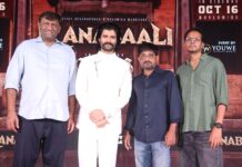 “రణబాలి” నా కెరీర్ లో పెద్ద హైలైట్ గా నిలిచిపోతుంది, ఇలాంటి గొప్ప సినిమా చేసినందుకు గర్వపడుతున్నా – ట్రైలర్ రిలీజ్ ఈవెంట్ లో హీరో విజయ్ దేవరకొండ “Ranabaali” Trailer Launch Event