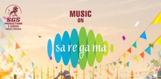 SaReGaMa Acquires Audio Rights Of Aadi Saikumar’s ‘Ego Raja’