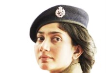 Sai Pallavi As IPS Nithya Reddy In OM
