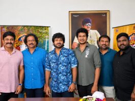 Saripoyaru Iddaroo Teaser Launched By Anil Ravipudi