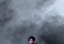 ‘భోగి’ హై ఇంటెన్స్ టీజర్ రిలీజ్ Sharwa Starrer Highly Intense Bhogi Teaser Is Out