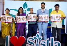 Sistla International Pre School First Anniversary