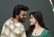 సుడిగాలి సుధీర్ G.O.A.T (గోట్) నవంబరు 12న థియేట్రికల్ విడుదల Sudheer Anand Divya Bharathi Starrer G.O.A.T Release in Theatres on November 12