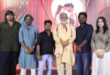 సుహాస్ ‘హైడ్ & సిల్క్’ టైటిల్ గ్లింప్స్ లాంచ్.. తెలుగు సినీ పరిశ్రమలోకి స్టోన్ బెంచ్ స్టూడియో ఎంట్రీ Suhas’ ‘Hide & Silk’ Intriguing Title Glimpse Unveiled