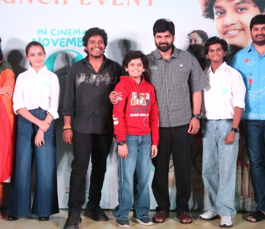 “Summer Holidays” Trailer Launch Event