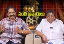 తెలుగు ఫిల్మ్ ప్రొడ్యూసర్స్ కౌన్సిల్ 2017-2024 సంవత్సరాలకు నంది ఫిల్మ్ అవార్డుల ను పునరుద్ధరించినందుకు ఆంధ్రప్రదేశ్ ప్రభుత్వానికి ధన్యవాదాలు తెలియజేసారు