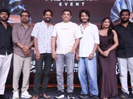 Thella Kaagitham Movie Pre Release Event
