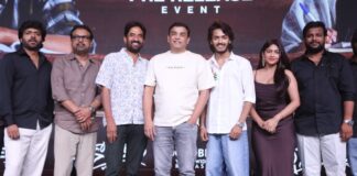 Thella Kaagitham Movie Pre Release Event