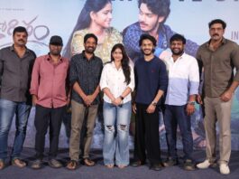 Thella Kaagitham Success Meet