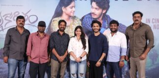 Thella Kaagitham Success Meet