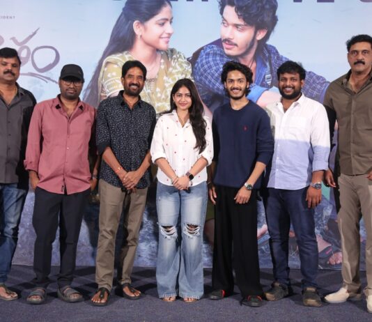 Thella Kaagitham Success Meet