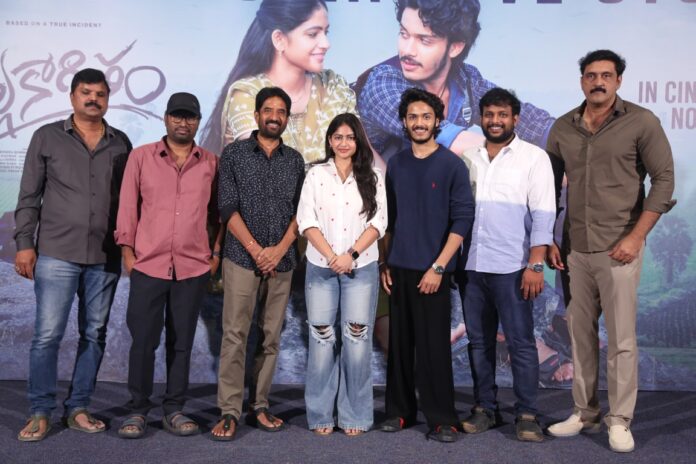 Thella Kaagitham Success Meet