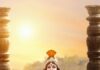 యంగ్ టాలెంటెడ్ హీరో తిరువీర్ “భగవంతుడు” మూవీ సెకండ్ సింగిల్ ‘ఓ యెల్లమ్మ’ రిలీజ్ Thiruveer “Bhagavanthudu” Second Single ‘O Yellamma’ Released