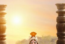 యంగ్ టాలెంటెడ్ హీరో తిరువీర్ “భగవంతుడు” మూవీ సెకండ్ సింగిల్ ‘ఓ యెల్లమ్మ’ రిలీజ్ Thiruveer “Bhagavanthudu” Second Single ‘O Yellamma’ Released