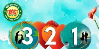 Three Two One Movie