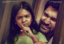 Vijay Antony’s Nanna Kutti Set for a Diwali Release on November 6