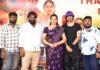 ‘Anakapalli’ Thank You Meet