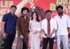 పెద్ద సినిమాల పోటీలోనూ మా సినిమా అద్భుతాలు సృష్టిస్తుందనే నమ్మకం ఉంది: ‘బా బా బ్లాక్ షీప్’ ట్రైలర్ లాంచ్ ఈవెంట్లో నిర్మాత వేణు దోనేపూడి ‘Baa Baa Black Sheep’ Trailer Launch Event