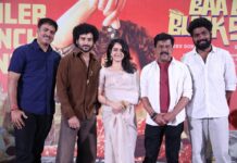పెద్ద సినిమాల పోటీలోనూ మా సినిమా అద్భుతాలు సృష్టిస్తుందనే నమ్మకం ఉంది: ‘బా బా బ్లాక్ షీప్’ ట్రైలర్ లాంచ్ ఈవెంట్లో నిర్మాత వేణు దోనేపూడి ‘Baa Baa Black Sheep’ Trailer Launch Event