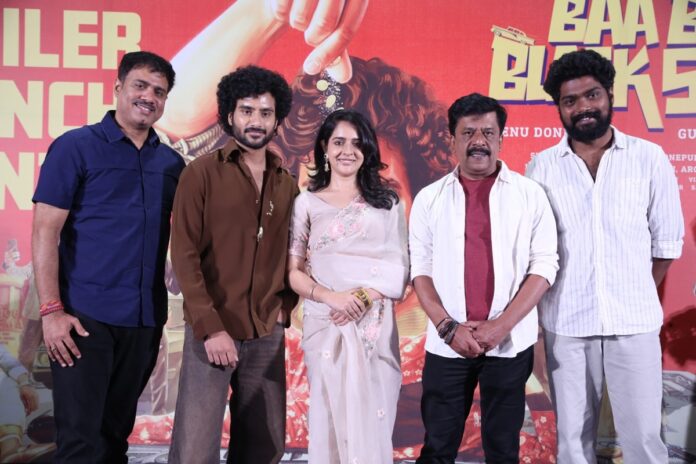 ‘Baa Baa Black Sheep’ Trailer Launch Event (2) ‘Baa Baa Black Sheep’ Trailer Launch Event