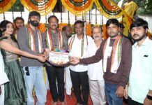 ‘Potireddypalli’ Movie Launch