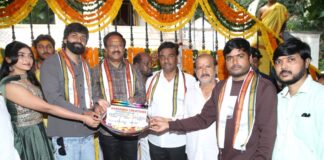 ‘Potireddypalli’ Movie Launch